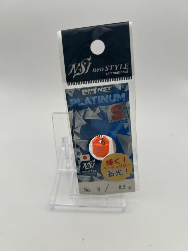 Non usato Neo Style NST 08 アージェントグローラメ