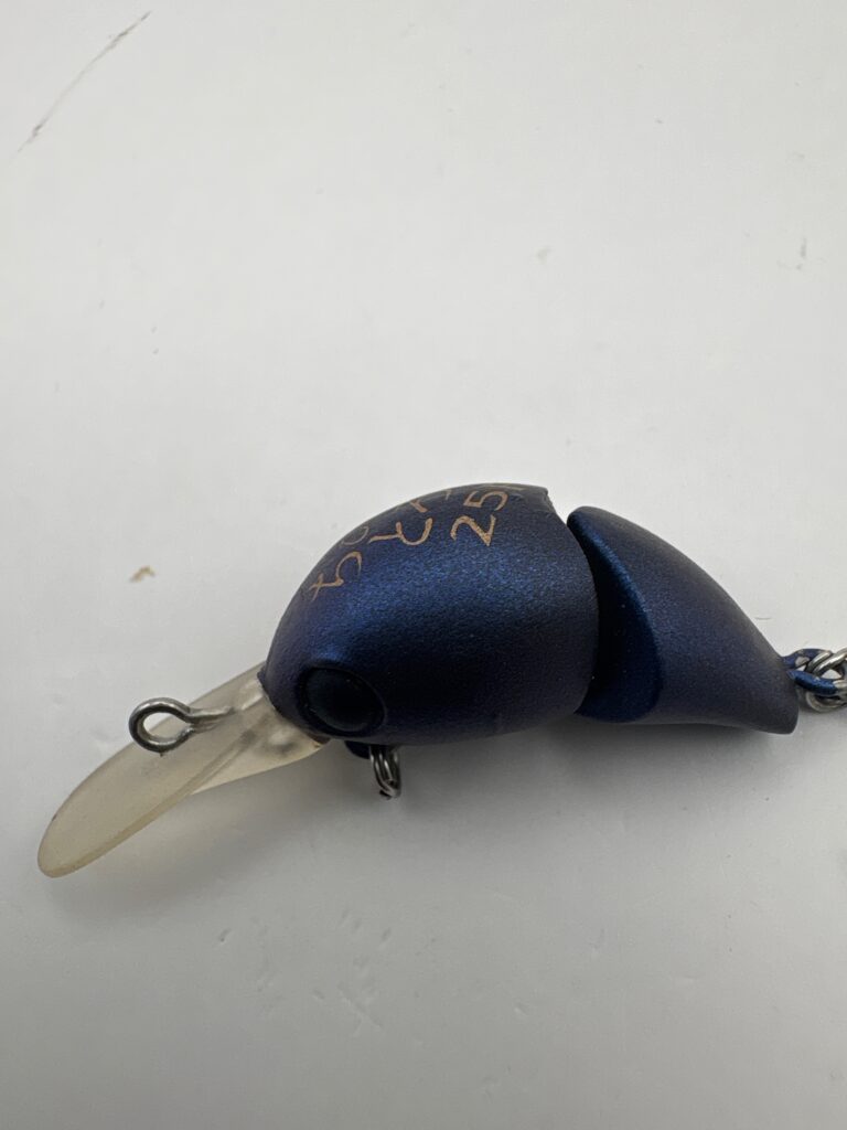 Shimano Chibitoro