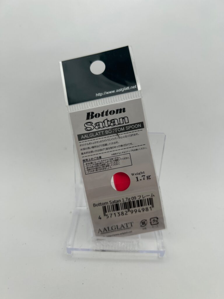 Non usato A.R.G Bottom Satan 1.7g 09 フレーム image 2