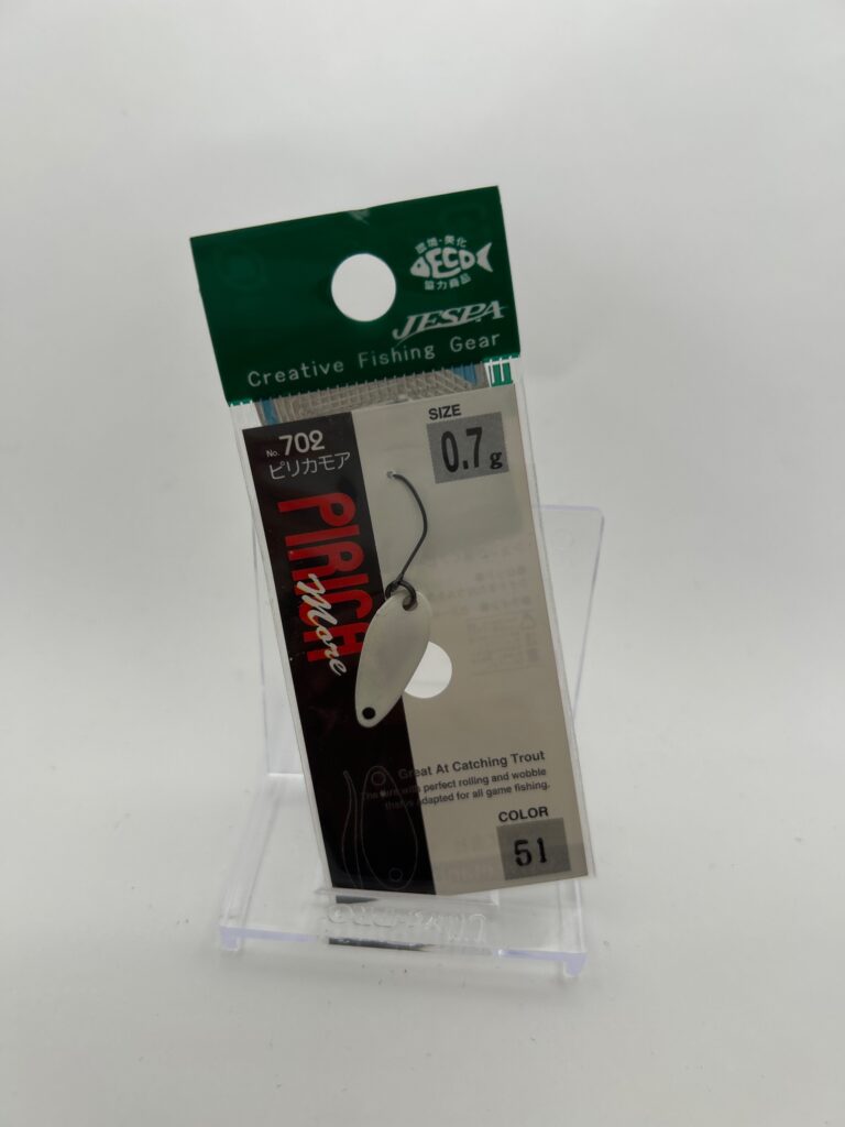 Non usato Yarie PIRICA MORE 0.7g NO.51 白