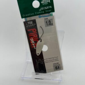 Non usato Yarie PIRICA MORE 1.0g NO.51 白