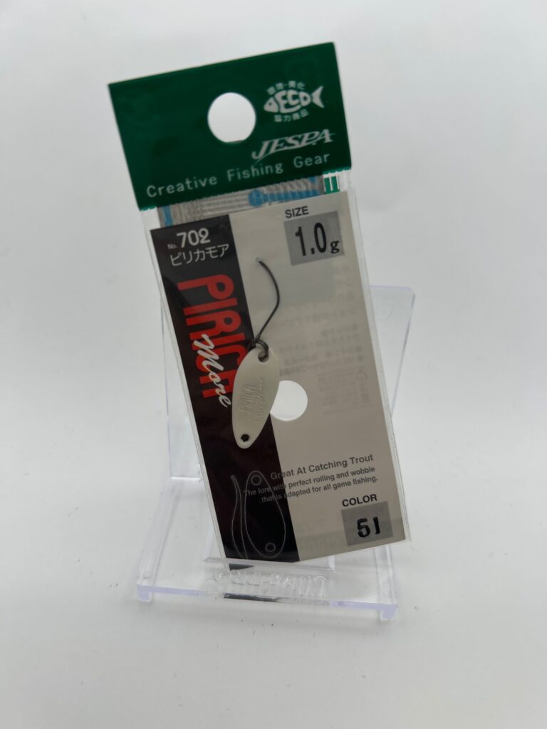 Non usato Yarie PIRICA MORE 1.0g NO.51 白