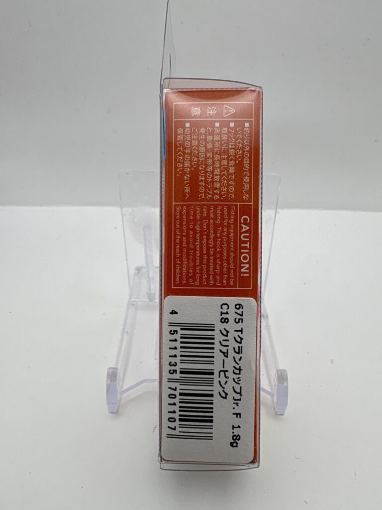 Non usato Yarie TCrankup C18 クリアーピンク image 2
