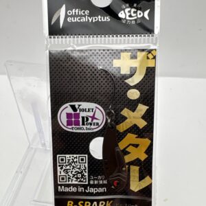 Non usato Office Eucalyptus B-SPARK 森チョコ