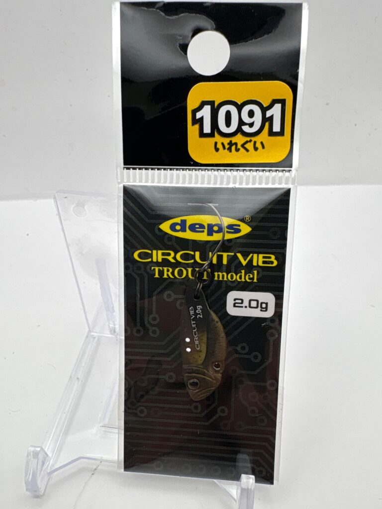 Non usato deps CIRCUIT VIB #32 Gパン