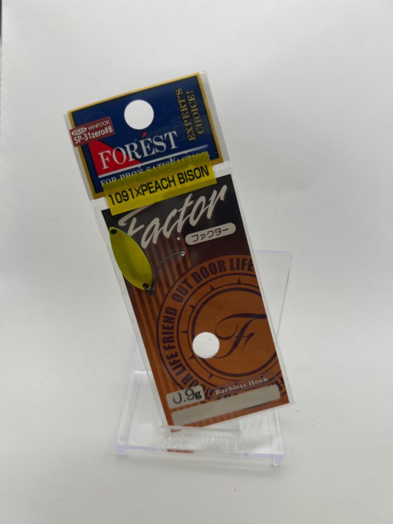 Non usato Forest Factor 0.9g Green Chartreuse