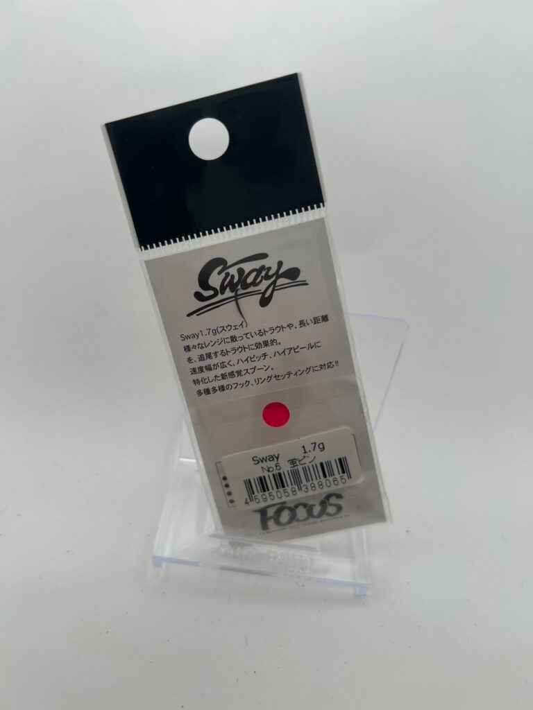 Non usato FOCUS Sway 1.7g No.6 蛍ピン image 2