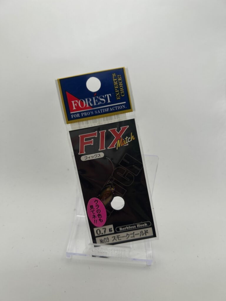Non usato Forest FIX match 0.7g 3 スモークゴールド