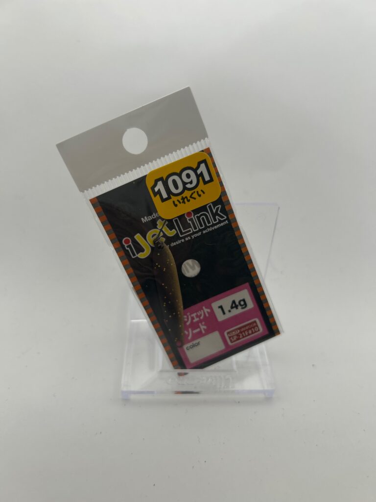Non usato iJetLink iJet Sword