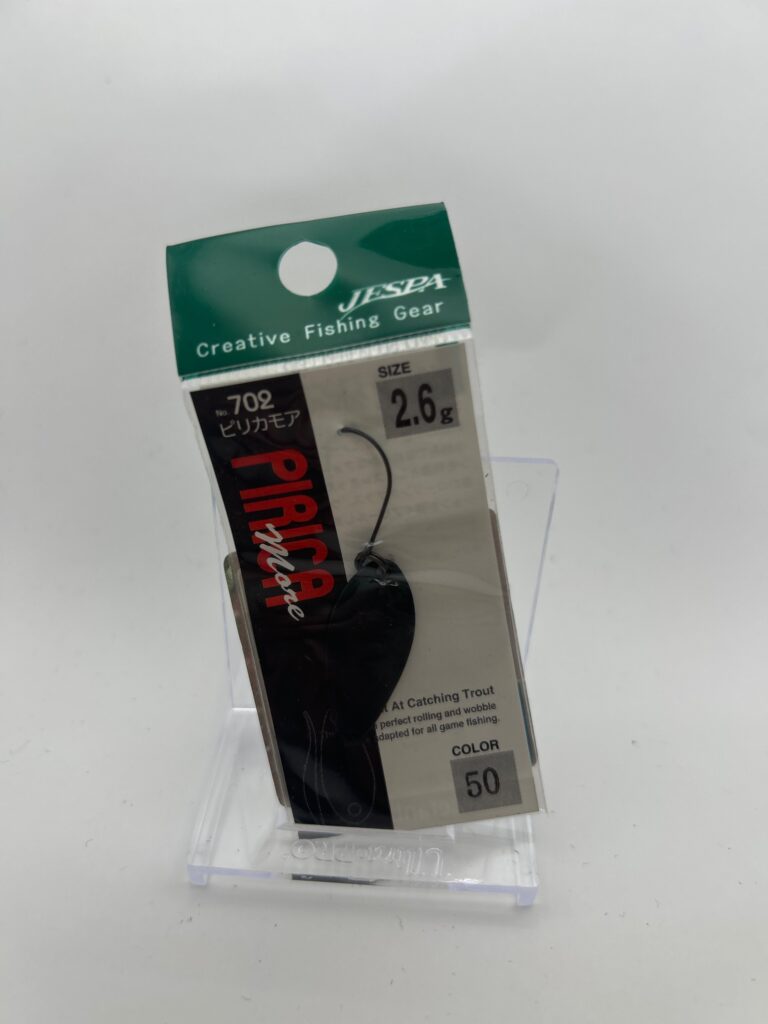 Non usato Yarie PIRICA MORE 2.6g NO.50 Black SP