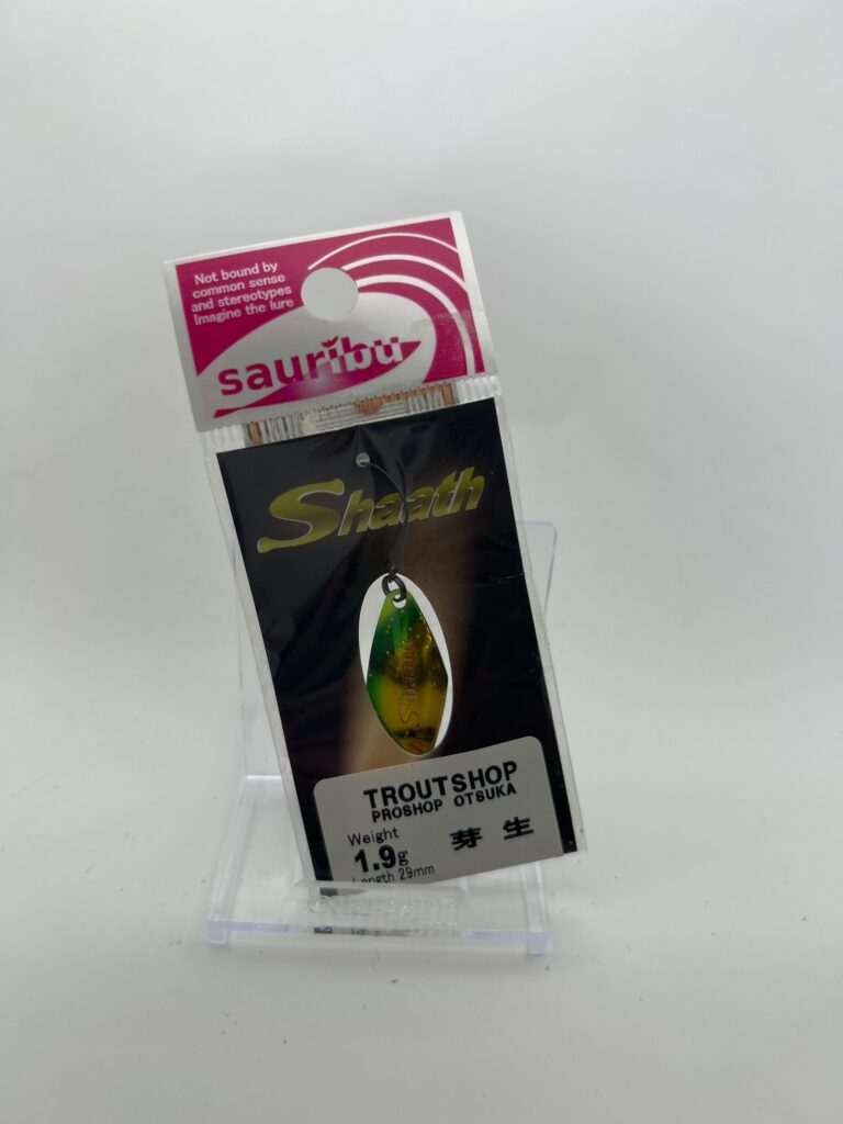 Unused Sauribu Shaath 1.9g