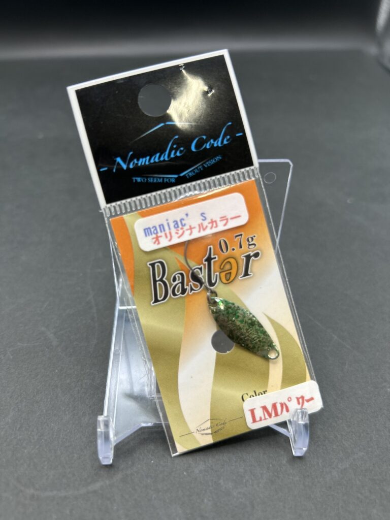 Non usato Nomadic Code Buster 0.7g LMパワー