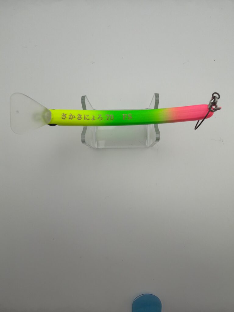 1089 Kobo Sakasa Nyoro 70FS image 3