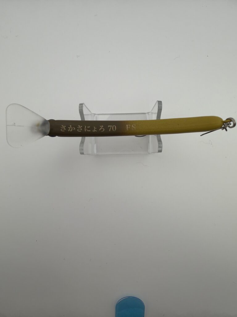 1089 Kobo Sakasa Nyoro 70FS image 3