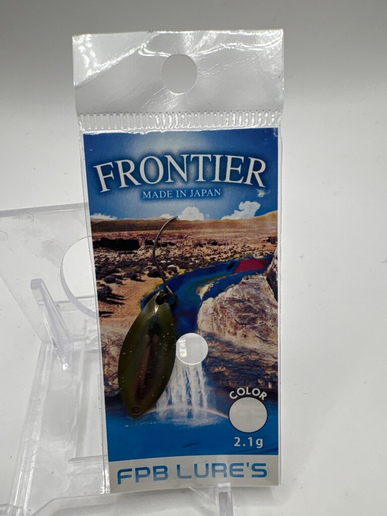 Non usato FPB Lures FRONTIER 2.1g 家畜オリバリン