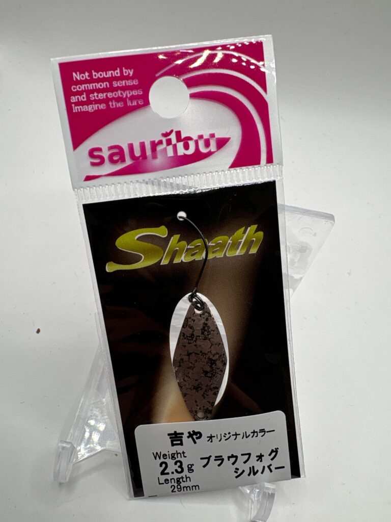 Non usato Sauribu Shaath 2.3g