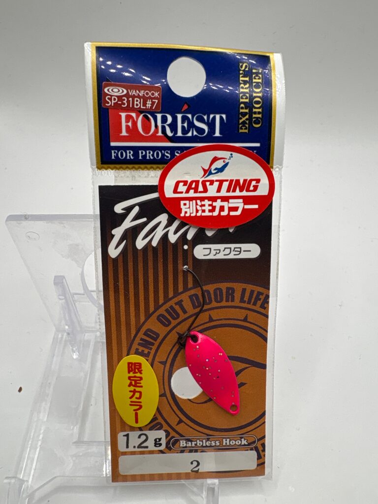 Non usato Forest Factor 1.2g ピンキーグリーン
