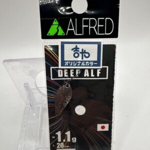 Non usato ALFRED DEEP ALF 1.1g ブラウンフォグシルバー
