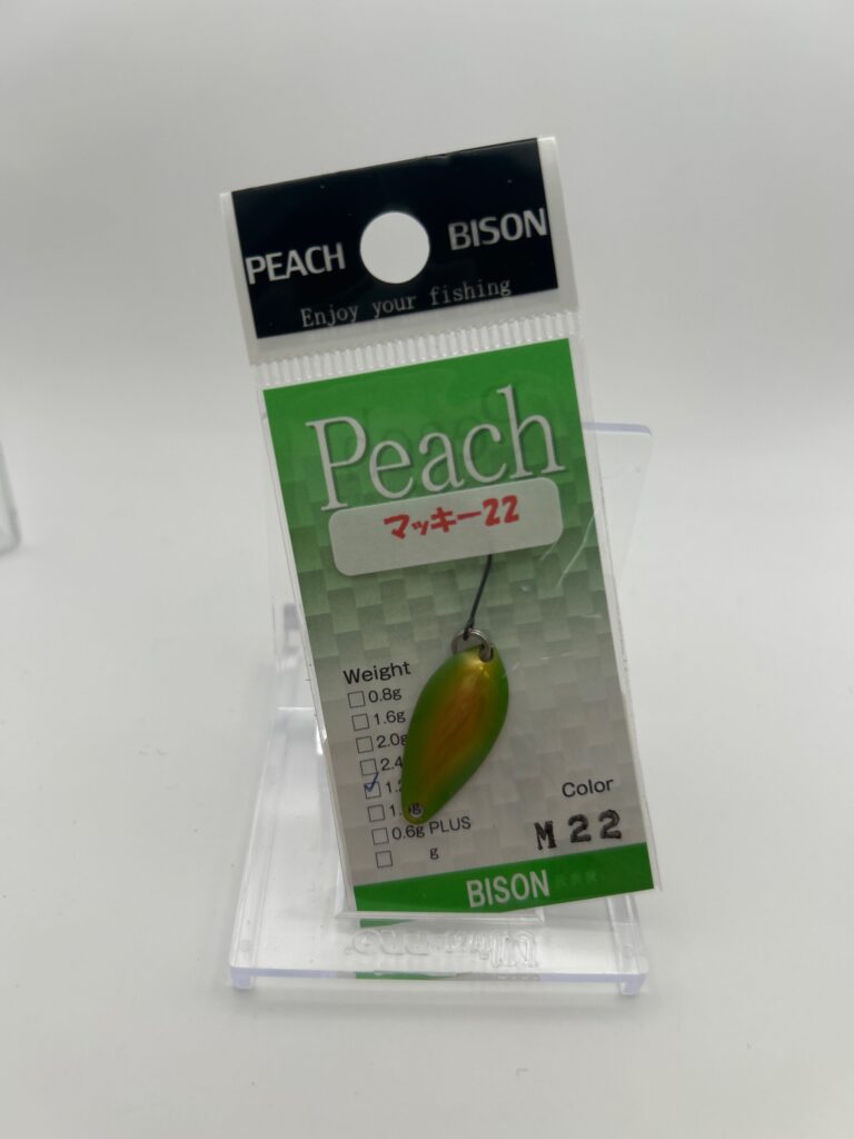 Non usato バイソン ピーチ マッキー22