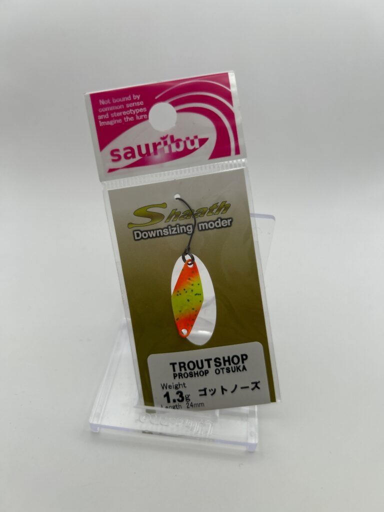 Non usato Sauribu Shaath 1.3g