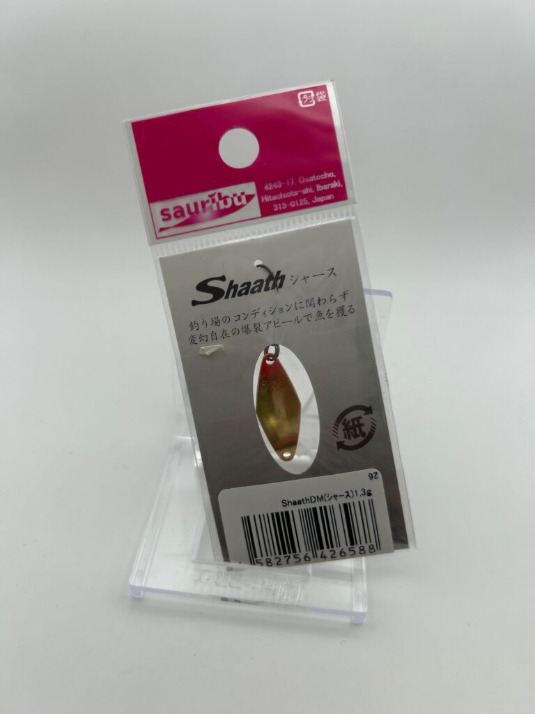 Non usato Sauribu Shaath 1.3g image 2