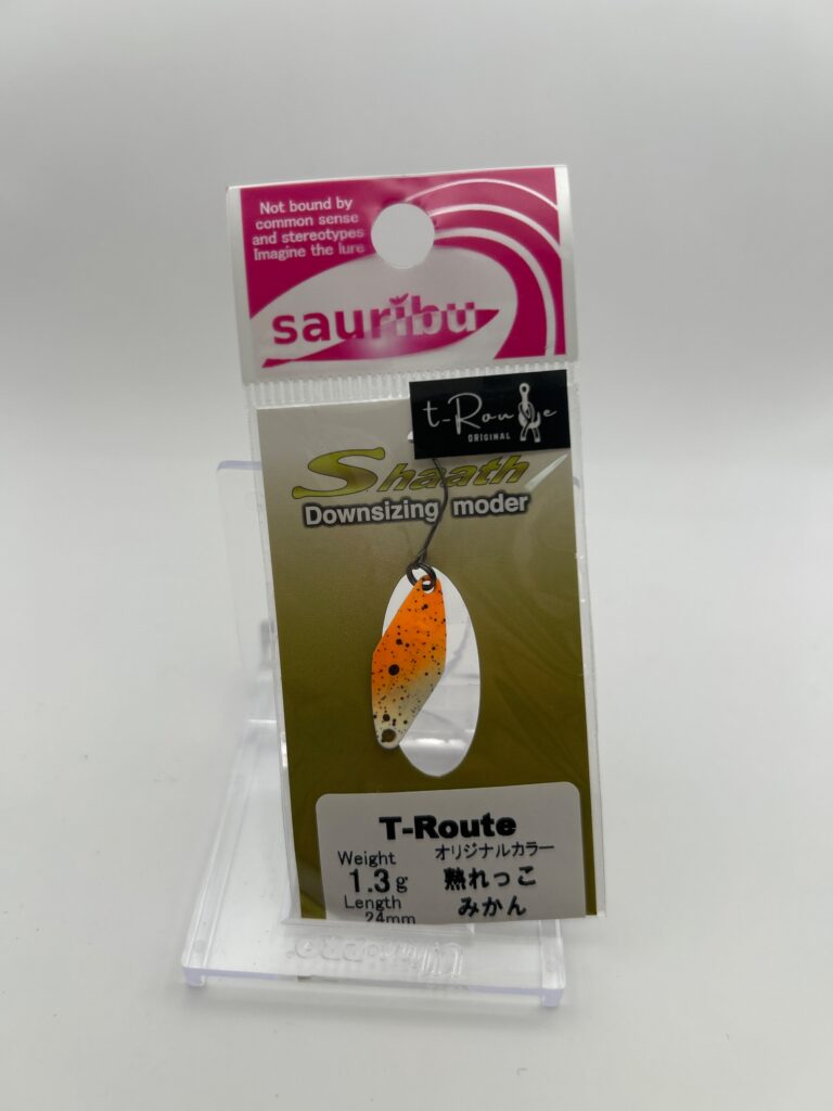 Non usato Sauribu Shaath 1.3g