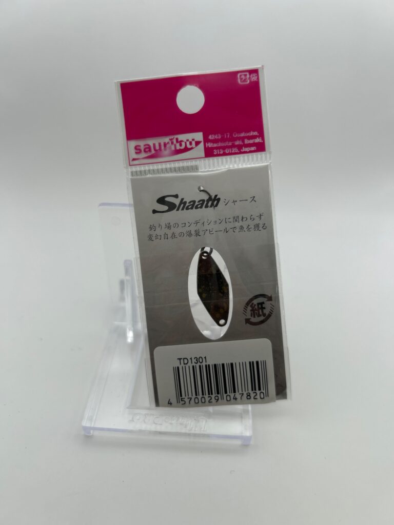 Non usato Sauribu Shaath 1.3g image 2