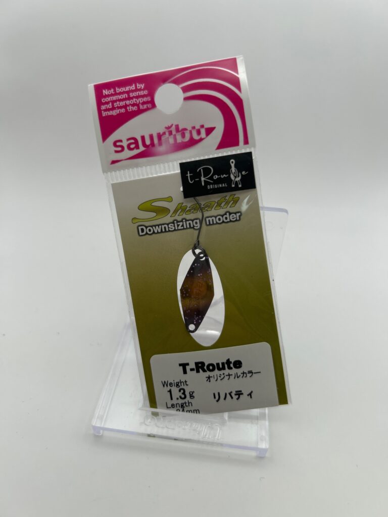 Non usato Sauribu Shaath 1.3g