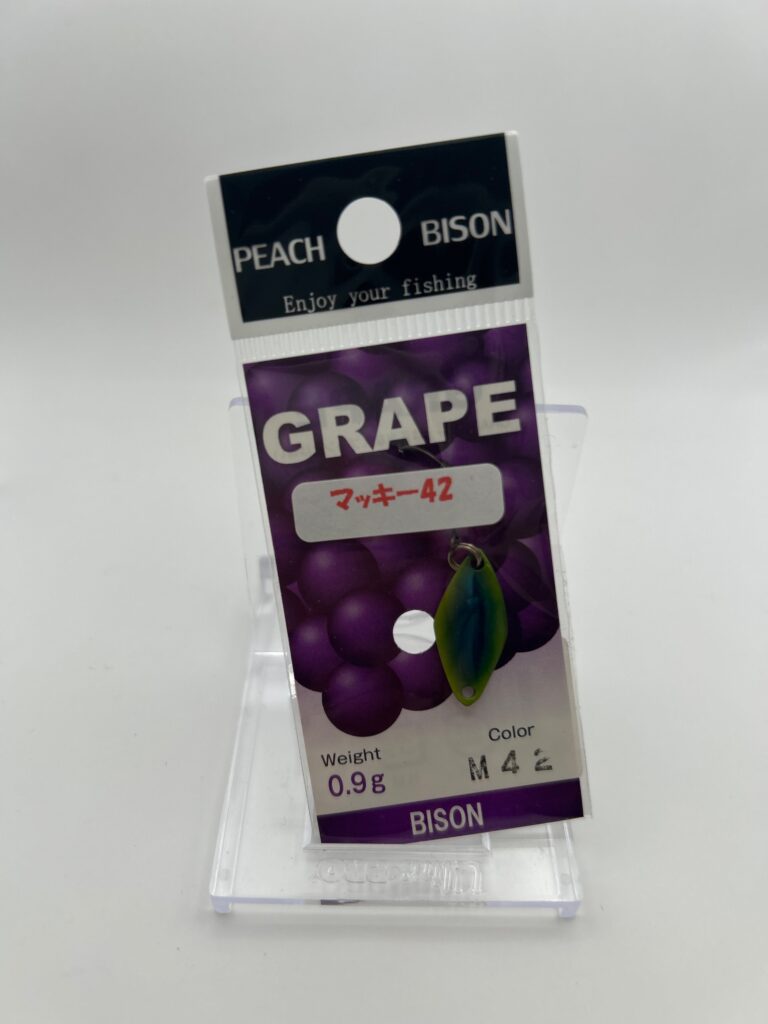 Non usato バイソン グレープ マッキー42