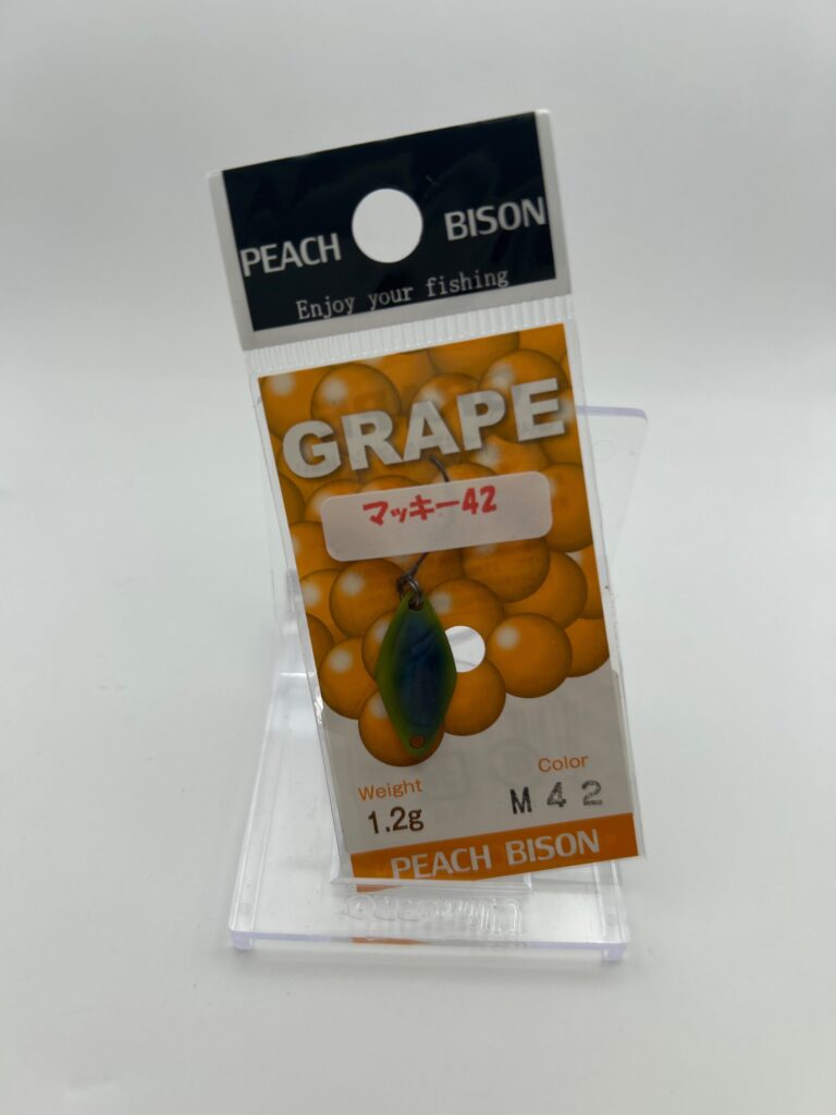 Non usato バイソン グレープ マッキー42