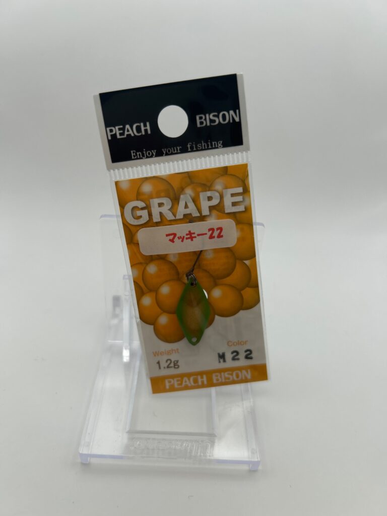 Non usato バイソン グレープ マッキー22