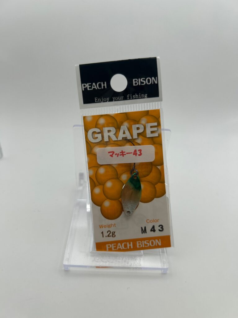 Non usato バイソン グレープ マッキー43