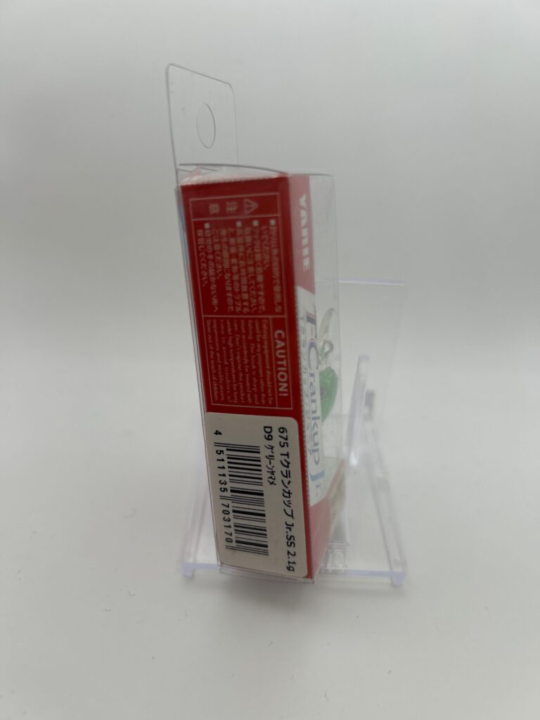 Non usato Yarie TCrankup D9 グリーンヤマメ image 2