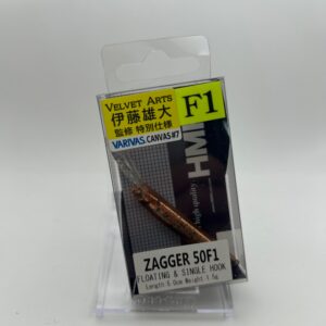 Non usato HMKL ZAGGER 50 SECRET COPPER