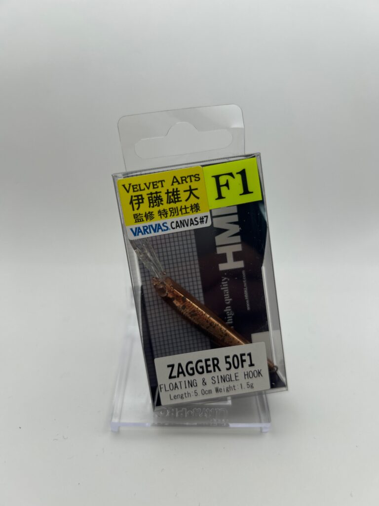 Non usato HMKL ZAGGER 50 SECRET COPPER