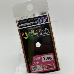 Non usato iJetLink iJet Sword
