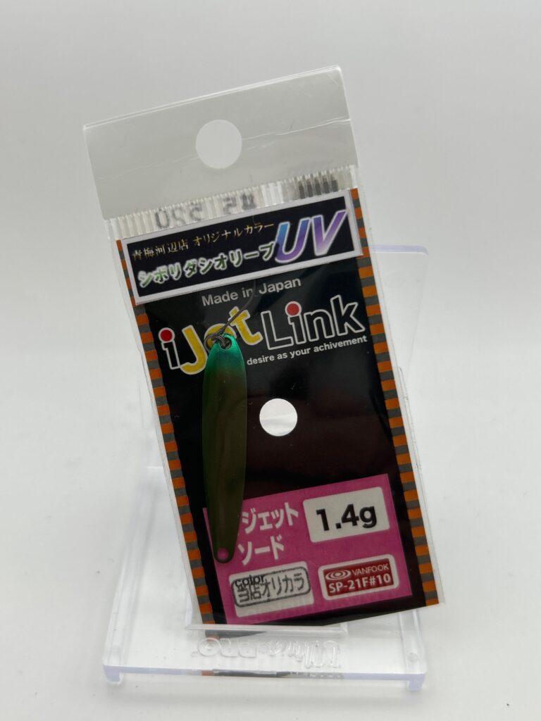 Non usato iJetLink iJet Sword