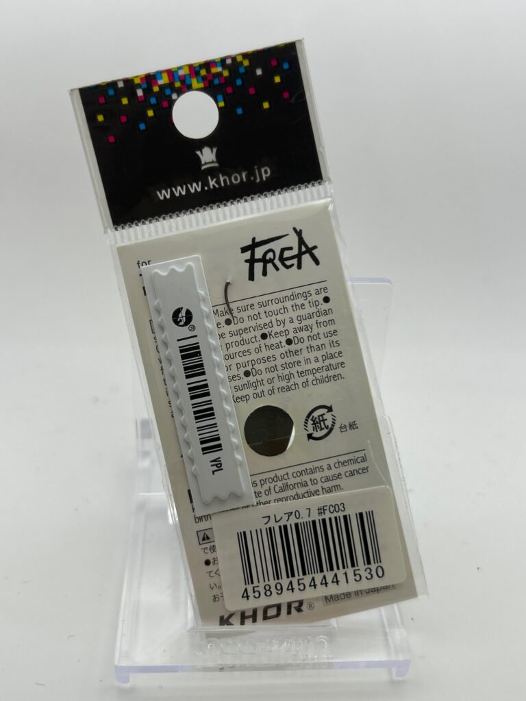Non usato KHOR FREA 0.7g image 2