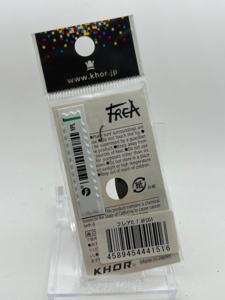 Non usato KHOR FREA 0.7g image 2