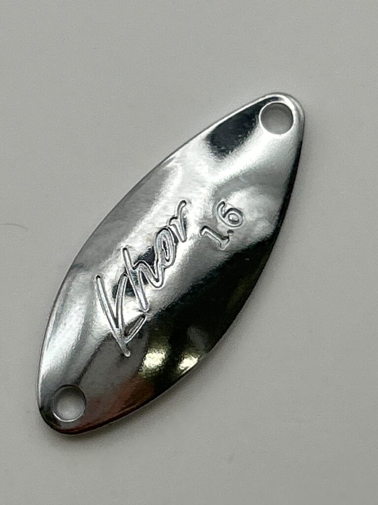 KHOR 1.6g