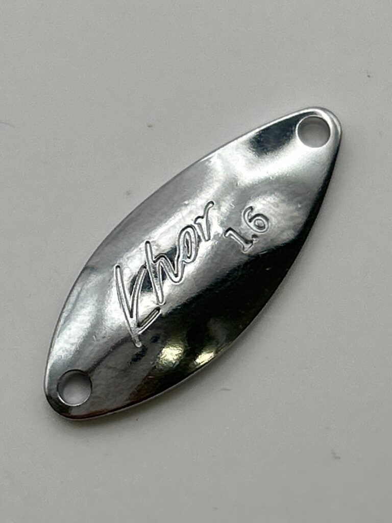 KHOR 1.6g