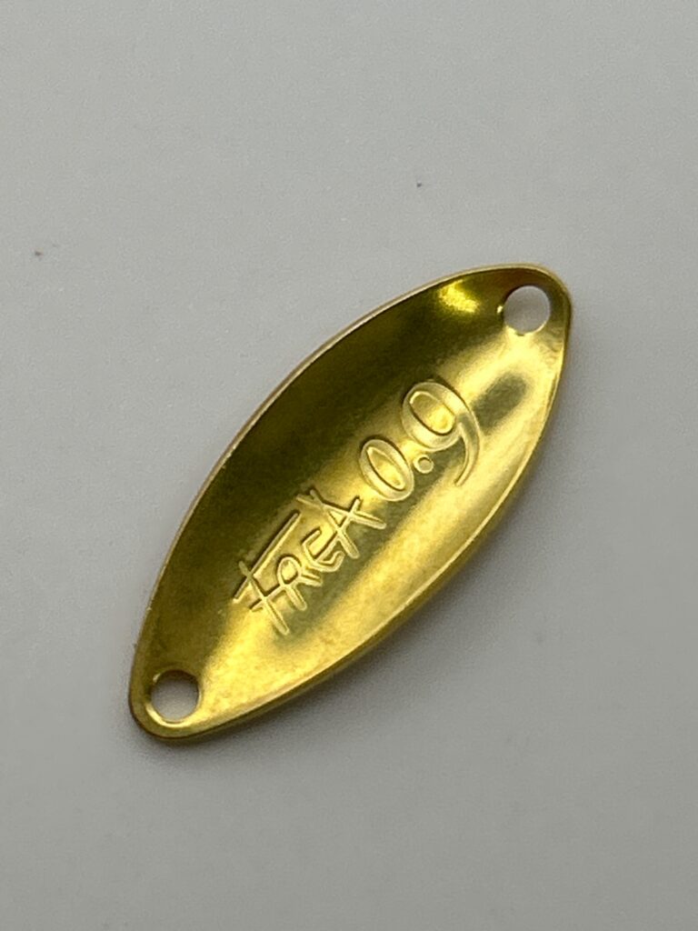 KHOR FREA 0.9g image 2