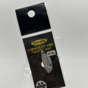 Non usato deps CIRCUIT VIB #1 Silver Holographic