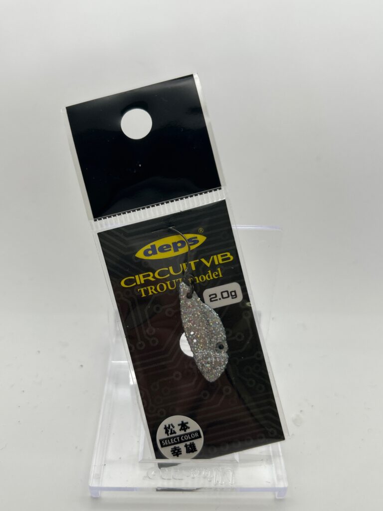 Non usato deps CIRCUIT VIB #1 Silver Holographic