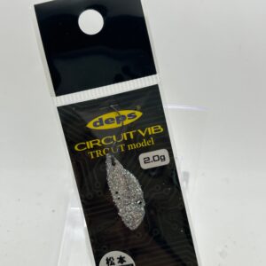Non usato deps CIRCUIT VIB #1 Silver Holographic