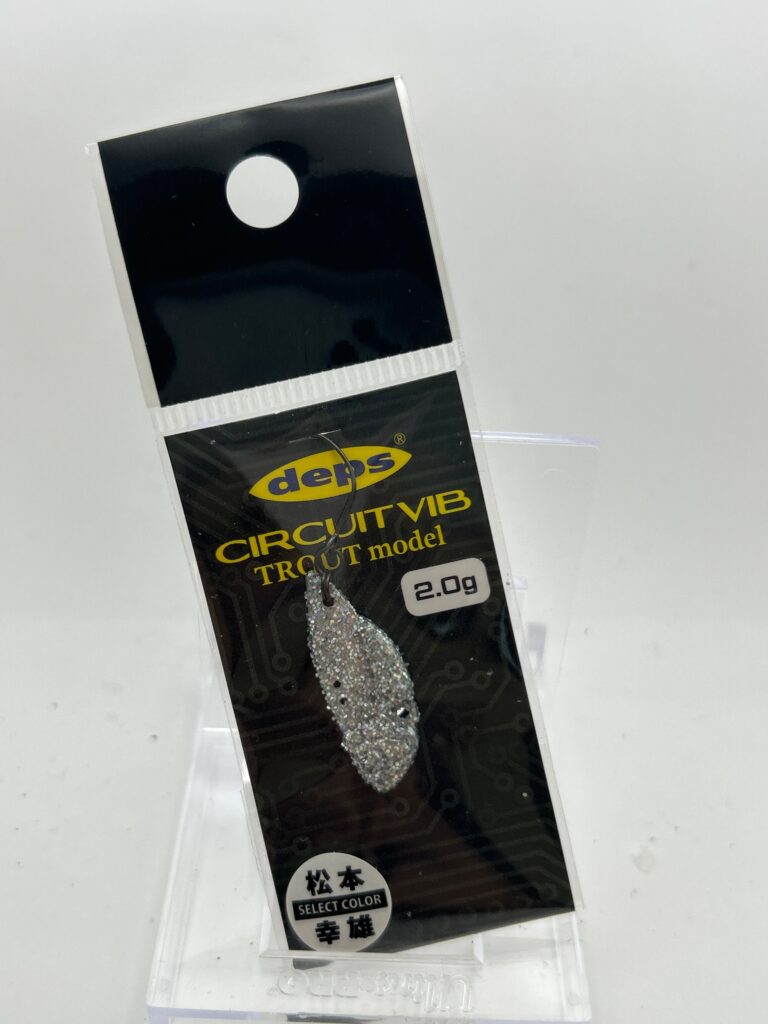 Non usato deps CIRCUIT VIB #1 Silver Holographic