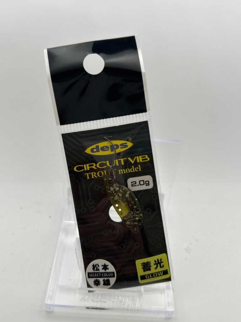Non usato deps CIRCUIT VIB #2 Ghost Olive