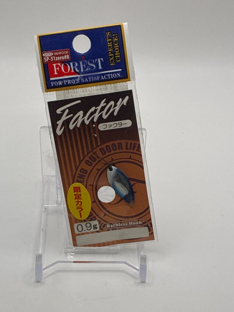 Non usato Forest Factor 0.9g メグム