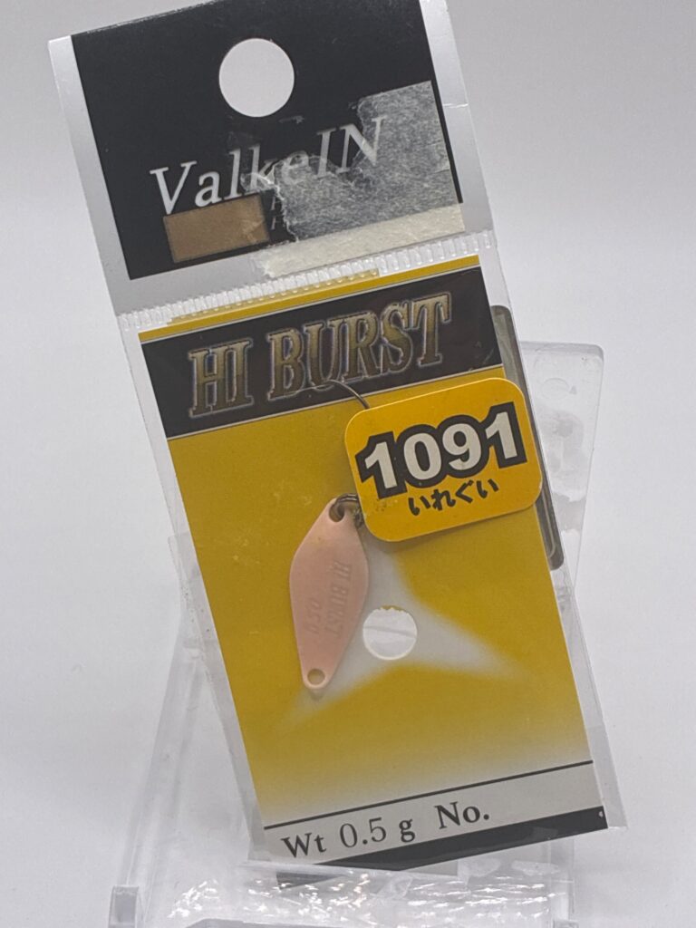 Non usato ValkeIN HI BURST 0.5g Red Glow