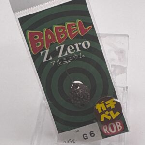Non usato ROB LURE BABEL #6 ガチペレ DP